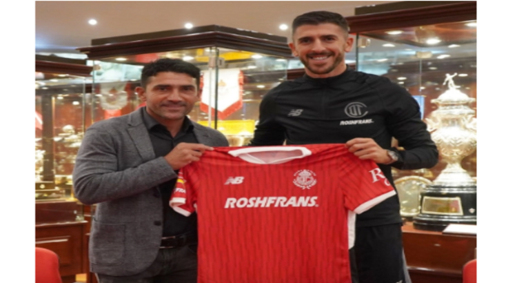 Paulinho se convierte en el nuevo refuerzo del Toluca