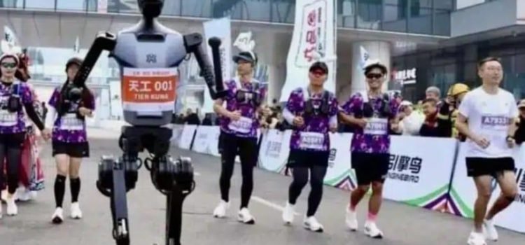 Robots bípedos correrán junto a humanos en media maratón en Beijing Robots bípedos correrán junto a humanos en media maratón en Beijing