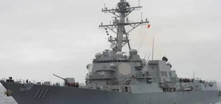 Despliega Estados Unidos otro buque destructor para reforzar la seguridad fronteriza Despliega Estados Unidos otro buque destructor para reforzar la seguridad fronteriza