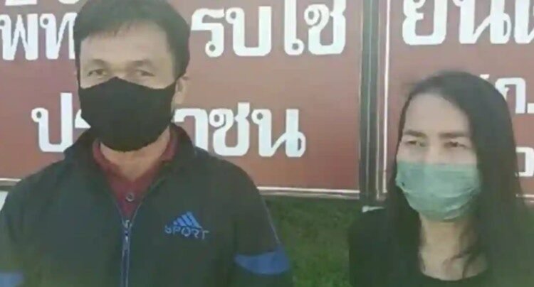 “Olvidó” a su esposa en un bosque “Olvidó” a su esposa en un bosque