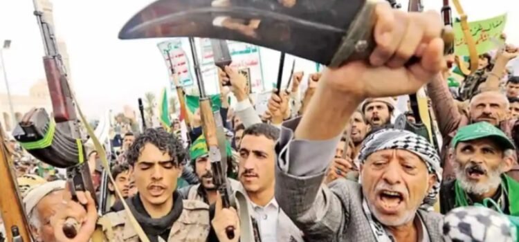 Hutíes juran vengarse de Israel Hutíes juran vengarse de Israel