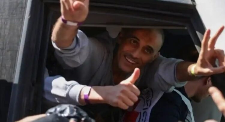 Firman Estados Unidos, Egipto, Catar y Turquía declaración del fin de la guerra en Gaza